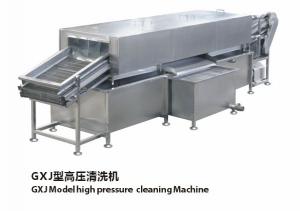 GXJ高壓清洗機(jī)